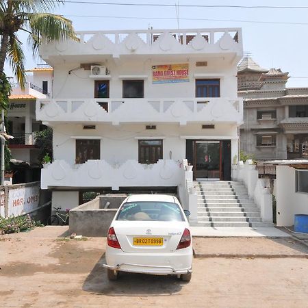 Rama Guest House Бодх-Гая Екстер'єр фото