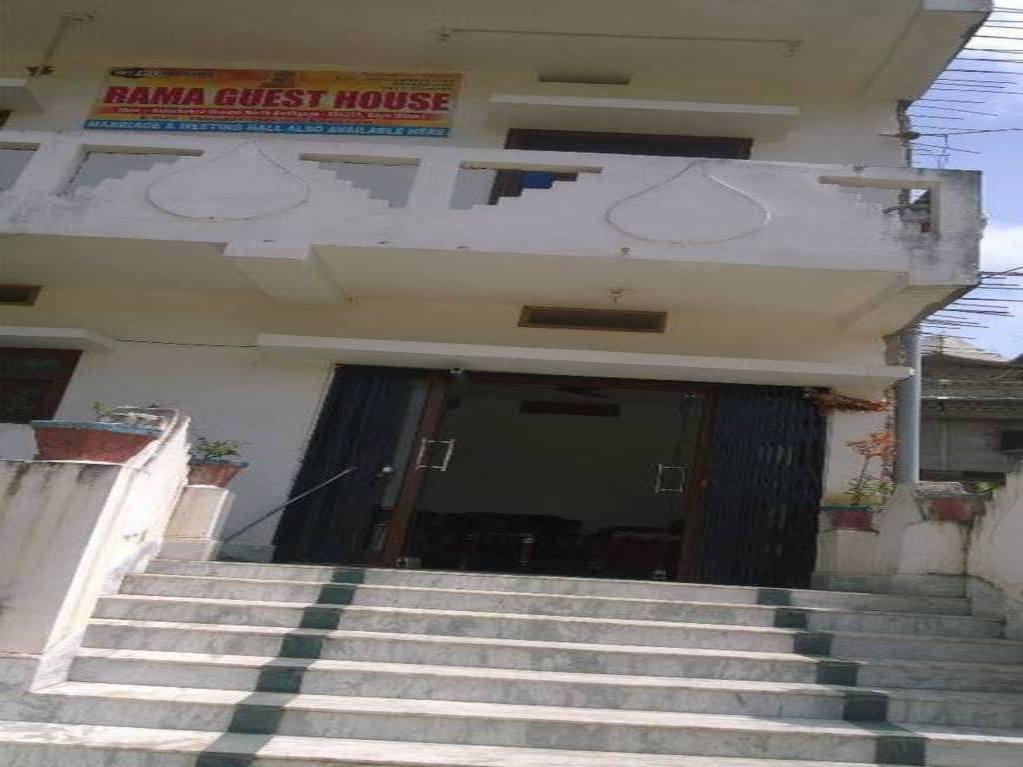 Rama Guest House Бодх-Гая Екстер'єр фото